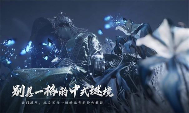 燕云十六声沙盘争夺战速胜指南：高效战术与技巧全解析1