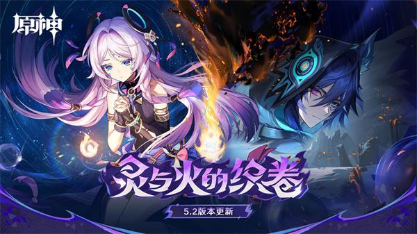 原神1.1版本刻晴全面玩法解析与实战技巧1