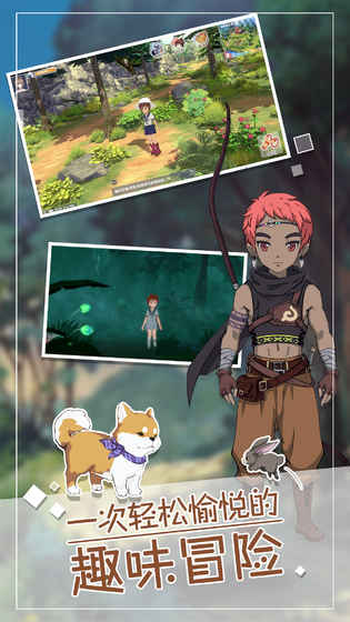 探索小森生活罗森便利店：商品全攻略1