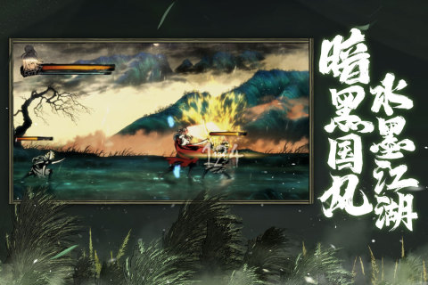 影之刃3小厮技能全解析：掌握战斗精髓1