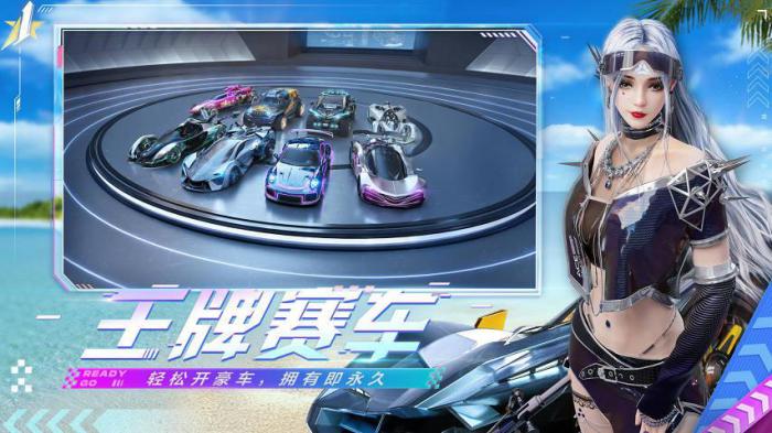 王牌竞速开局起步慢的原因解析与优化策略1