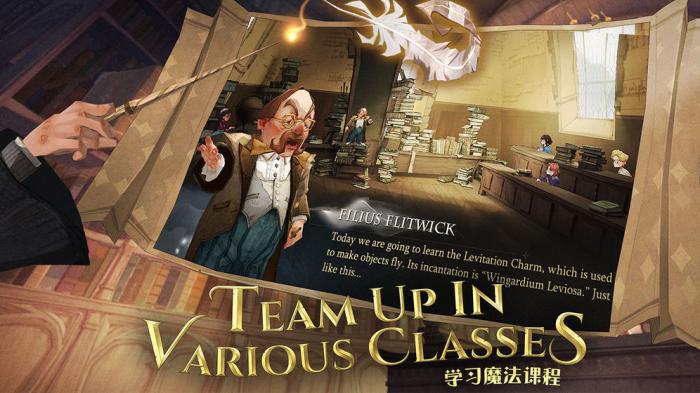 探索哈利波特魔法觉醒：神秘转盘位置全解析1