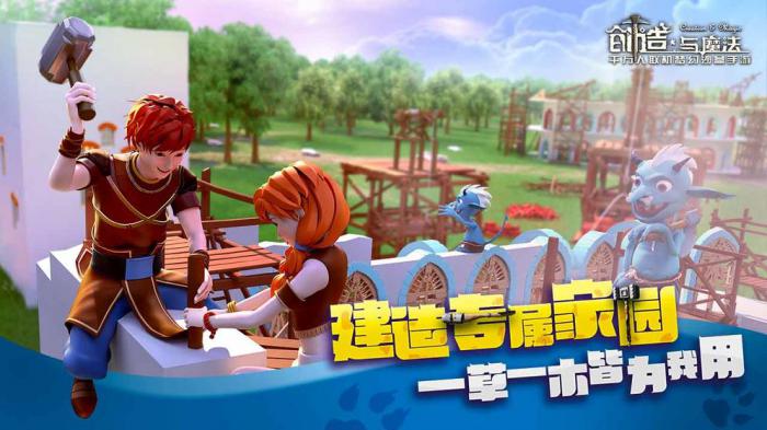 创意烹饪：老虎斑鱼的魔法制作指南1