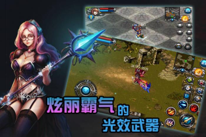 绯石之心双刺路线阵容搭配指南：高效输出与生存平衡1