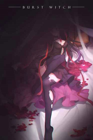 爆裂魔女奥莉维娅：性价比分析与实战表现1