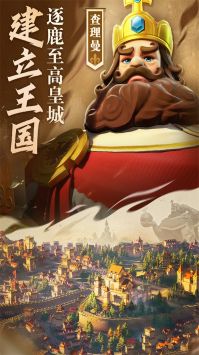 文明与征服：李舜臣最强阵容搭配指南1