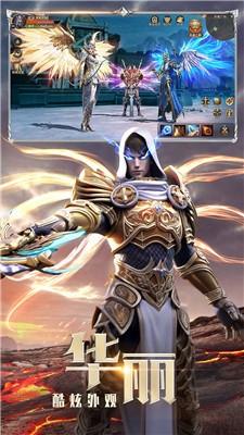 探索奇迹世界：冰霜巨蛛的隐秘位置指南1