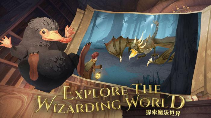 探索哈利波特春日绽放彩蛋的秘密位置1