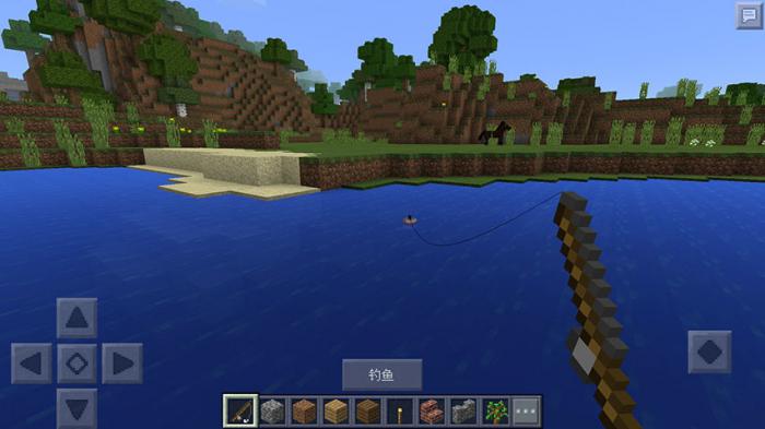 我的世界国际版十字准星开启与使用指南1