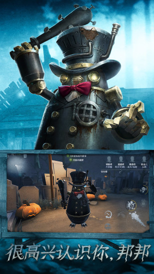 第五人格小女孩天赋加点攻略：优化角色表现的关键技巧1