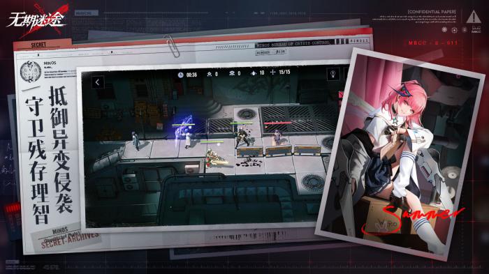 无期迷途灰烬之潮攻略：高效阵容推荐与打法解析1