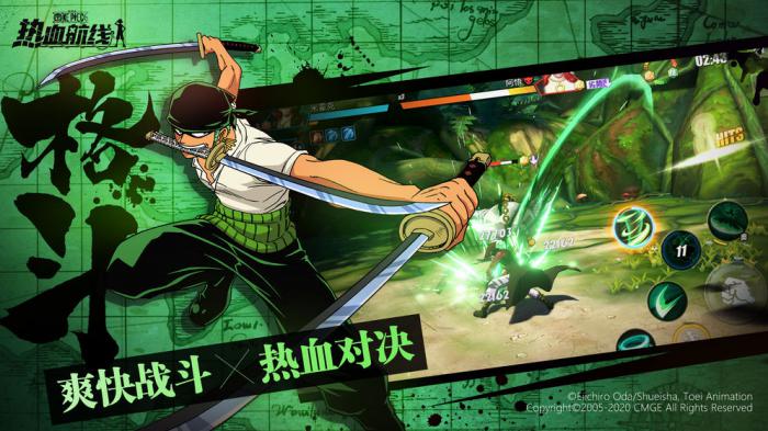 航海王热血航线自由鹿号获取攻略：轻松入手方法详解