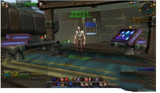 魔兽世界8.0黑市位置、出售商品及商人所在地全解析6