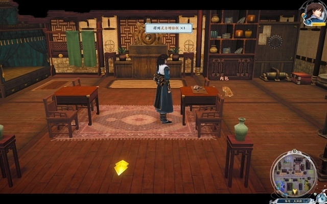 古剑奇谭2支线全任务攻略宝箱地图与剧情图文详解2