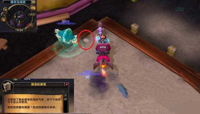 魔兽世界6.2暗月马戏团褪色藏宝图线索位置汇总2