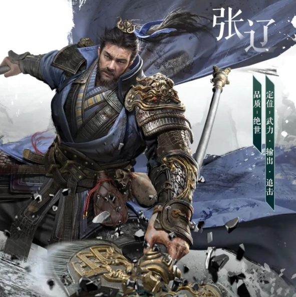 三国天下归心马超与张辽强度对比分析：技能机制、实战表现与阵容适配2