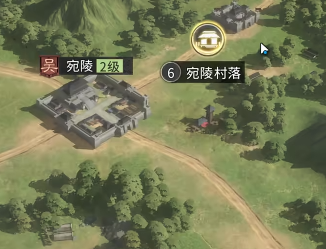 三国天下归心测试资格获取方法1