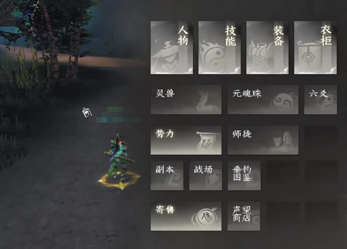 天下万象竞技场怎么玩3