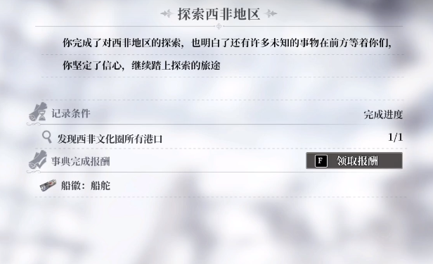 我叫MT口袋守卫战角色图鉴大全5