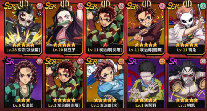 艾尔指挥官T0阵容推荐1