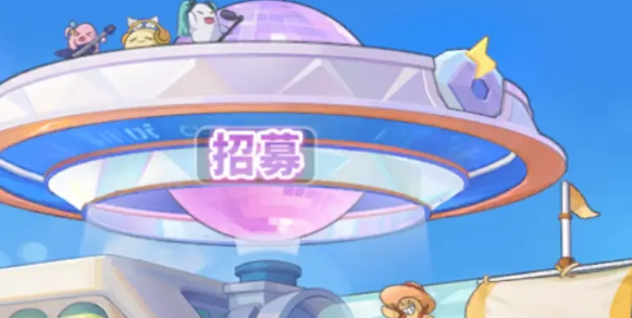 梦境护卫队S卡升星攻略1