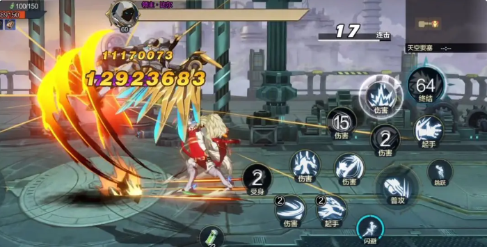 时空猎人觉醒新手攻略4