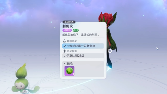 伊莫克制关系详解1