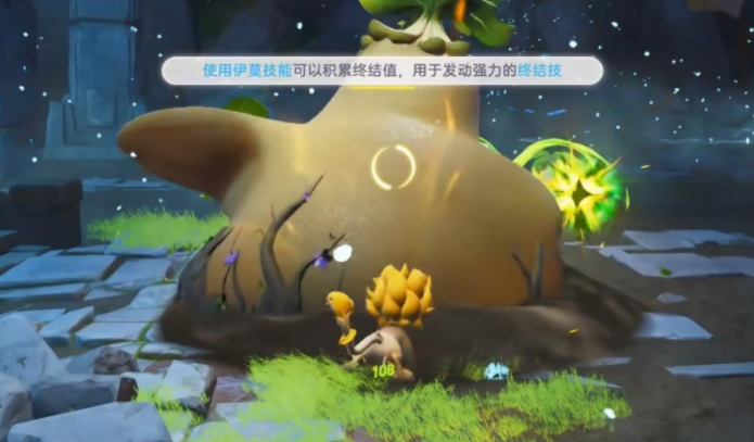 伊莫日耀狮宠物介绍2