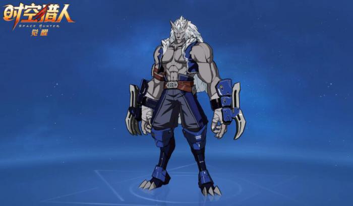 时空猎人觉醒狼叔怎么样3