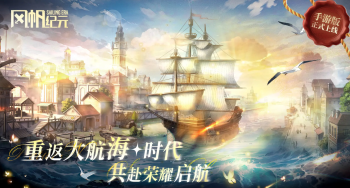 我叫MT口袋守卫战炮姐阵容搭配推荐4