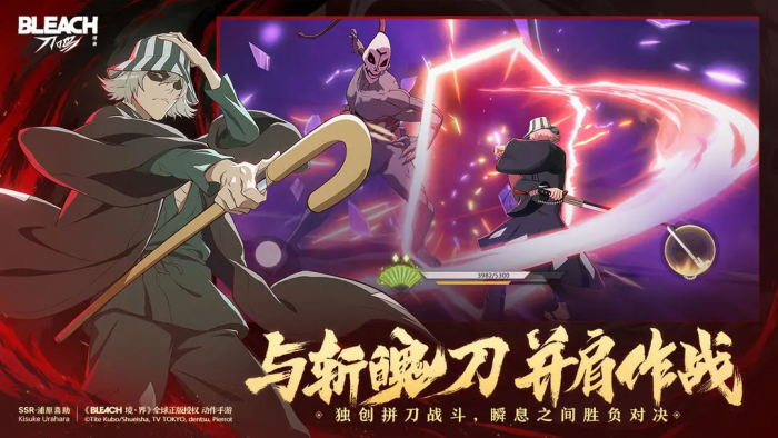 星引擎Party水乡古镇玩法全攻略5