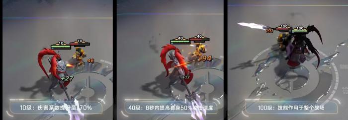 王者荣耀万象棋阿科米亚核心机制详解3