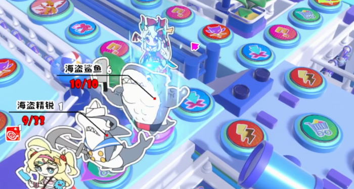 吉星派对星趴梦想号好玩吗1