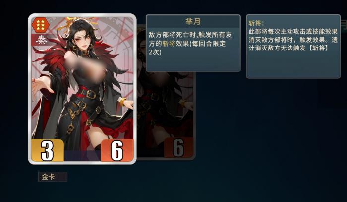 千机阵空城速五麒麟流派攻略3