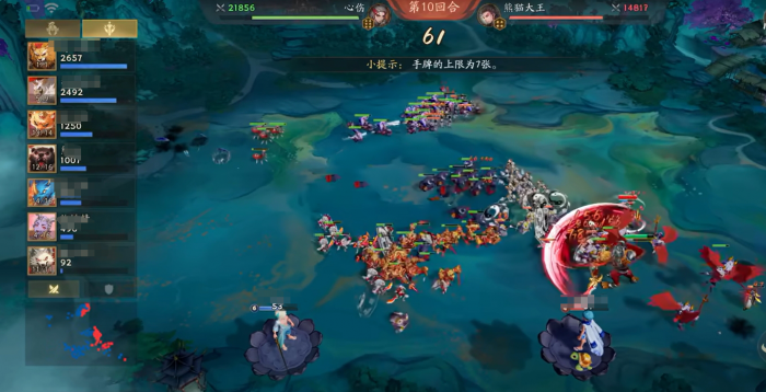 代号妖鬼是什么类型游戏1