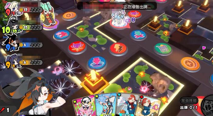 吉星派对星魅琉华角色介绍4