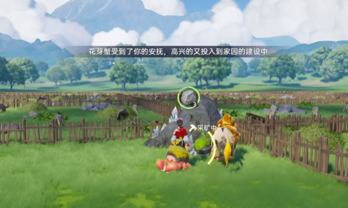 伊莫谜立方制造机5