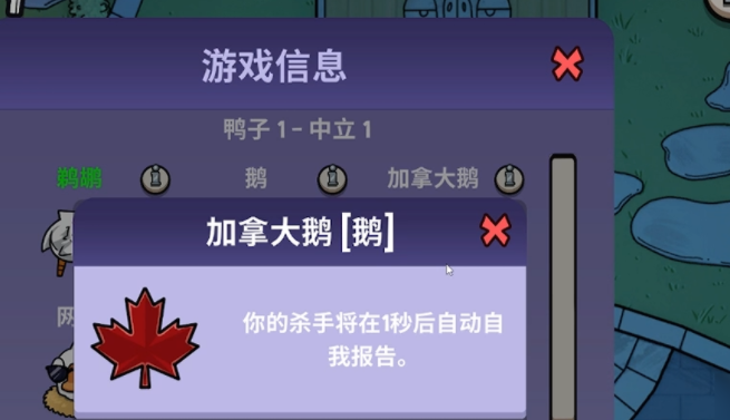 代号妖鬼朴实无华摧毁骑活动玩法详解｜代号妖鬼摧毁骑任务流程与高效通关技巧4