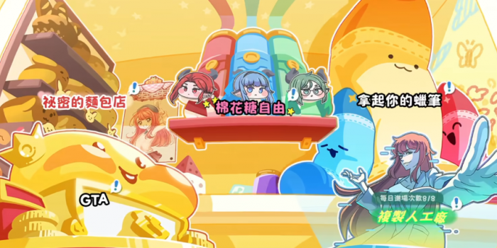 王者荣耀嘟嘟脸恶作剧角色专属武器获取攻略5