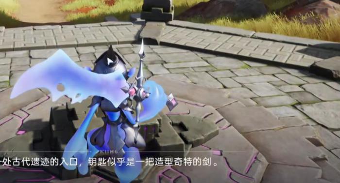 伊莫石中之剑获取方法3