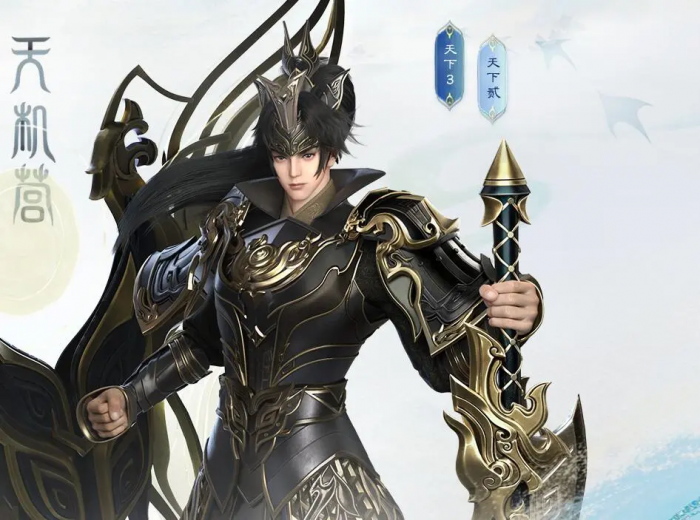 天下万象新手门派推荐指南3