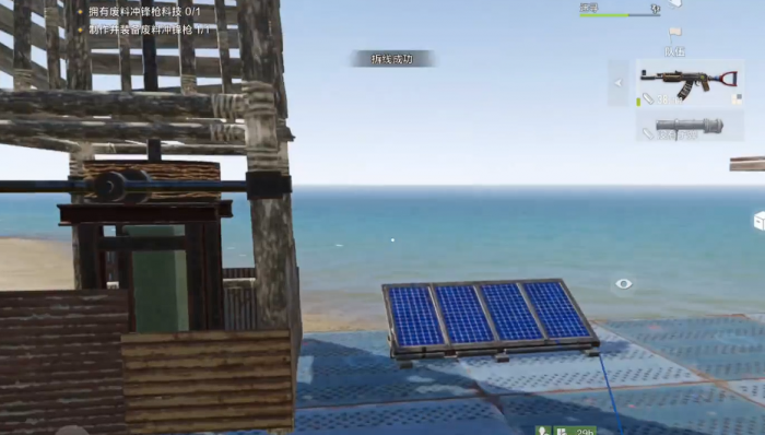 失控进化控制元件怎么用2