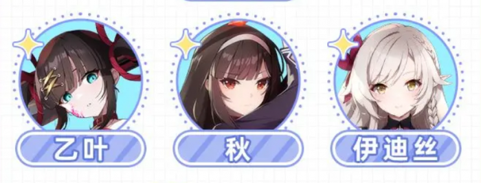 空灵诗篇阵容搭配推荐2