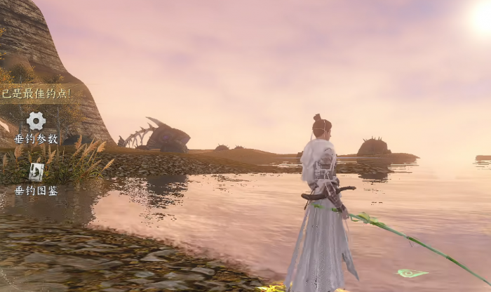 天下万象选经典服还是弱水三千2