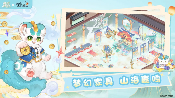 解忧小食光0氪必练角色推荐5