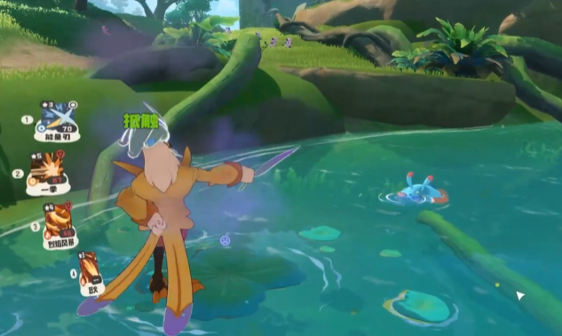 洛克王国世界炫彩精灵获取攻略1