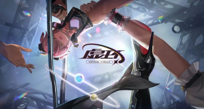 修仙时代手游修士攻略6