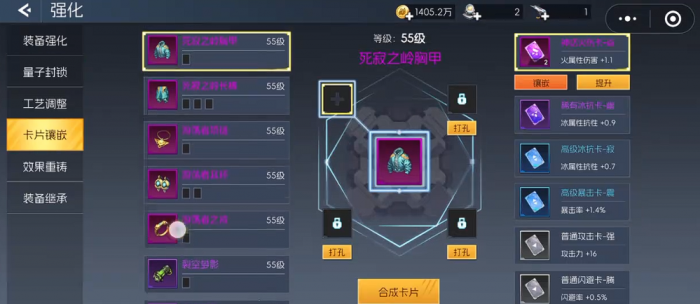 街机恐龙手游开服攻略1