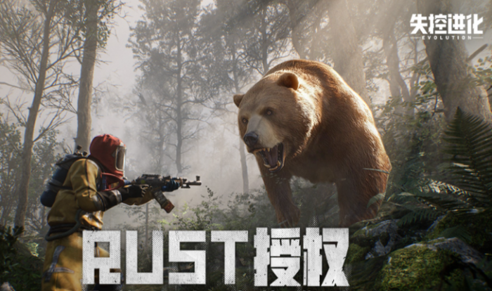 三国大冒险公测时间揭晓3