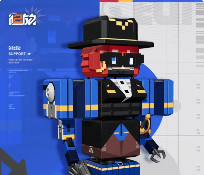 球球大作战圣诞盛典开启时间5